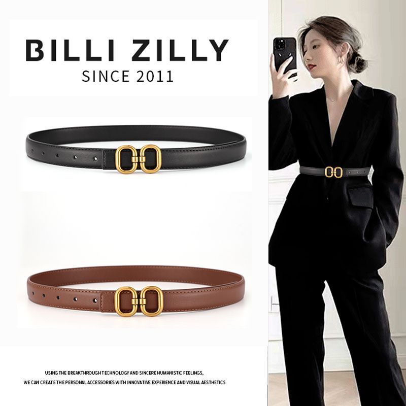 皮带女士真皮夏季时尚2025新款腰带女装饰配裙子百搭牛仔裤带束腰