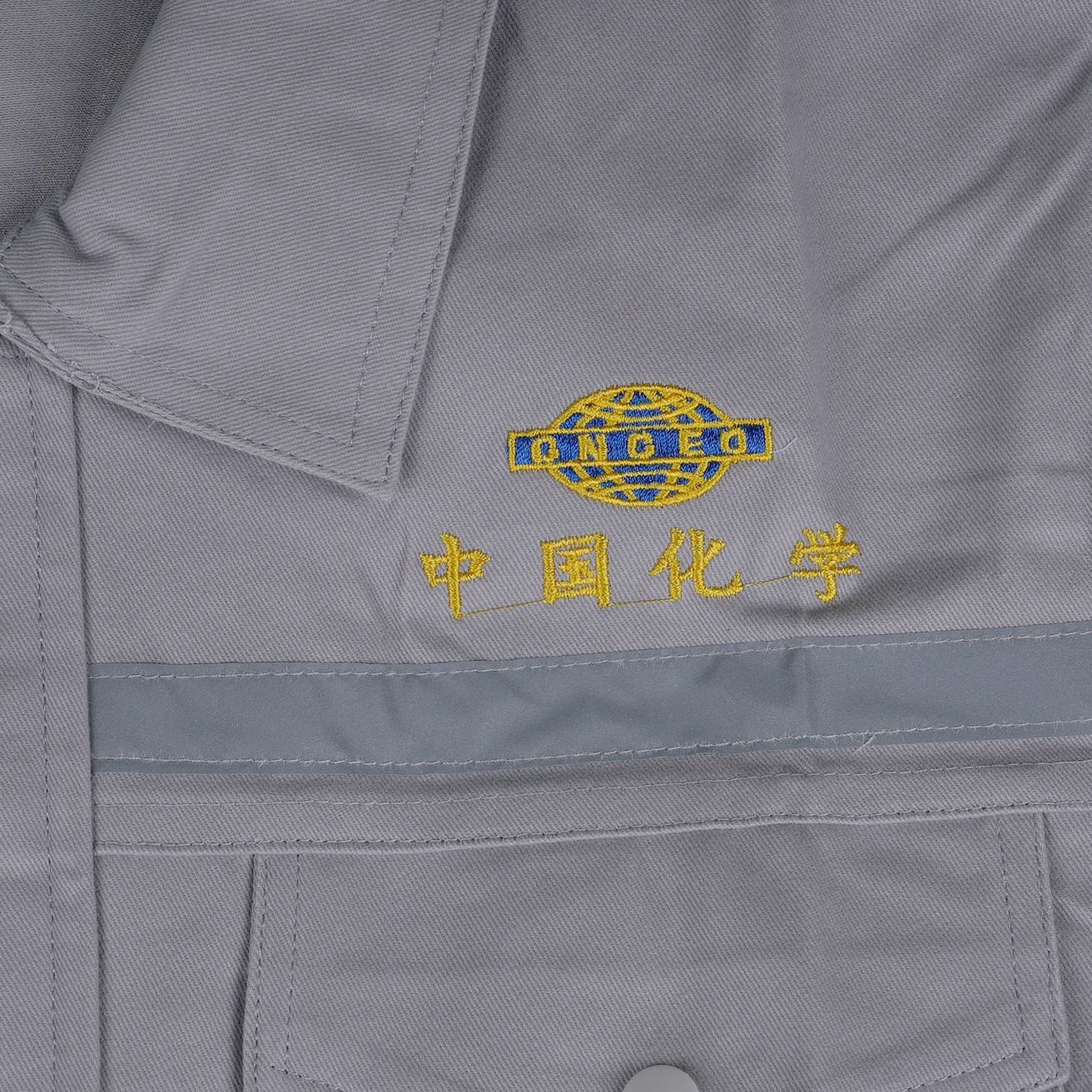 纯棉全棉中国长袖焊工工作服耐磨耐穿工厂车间定制建筑工装服男装