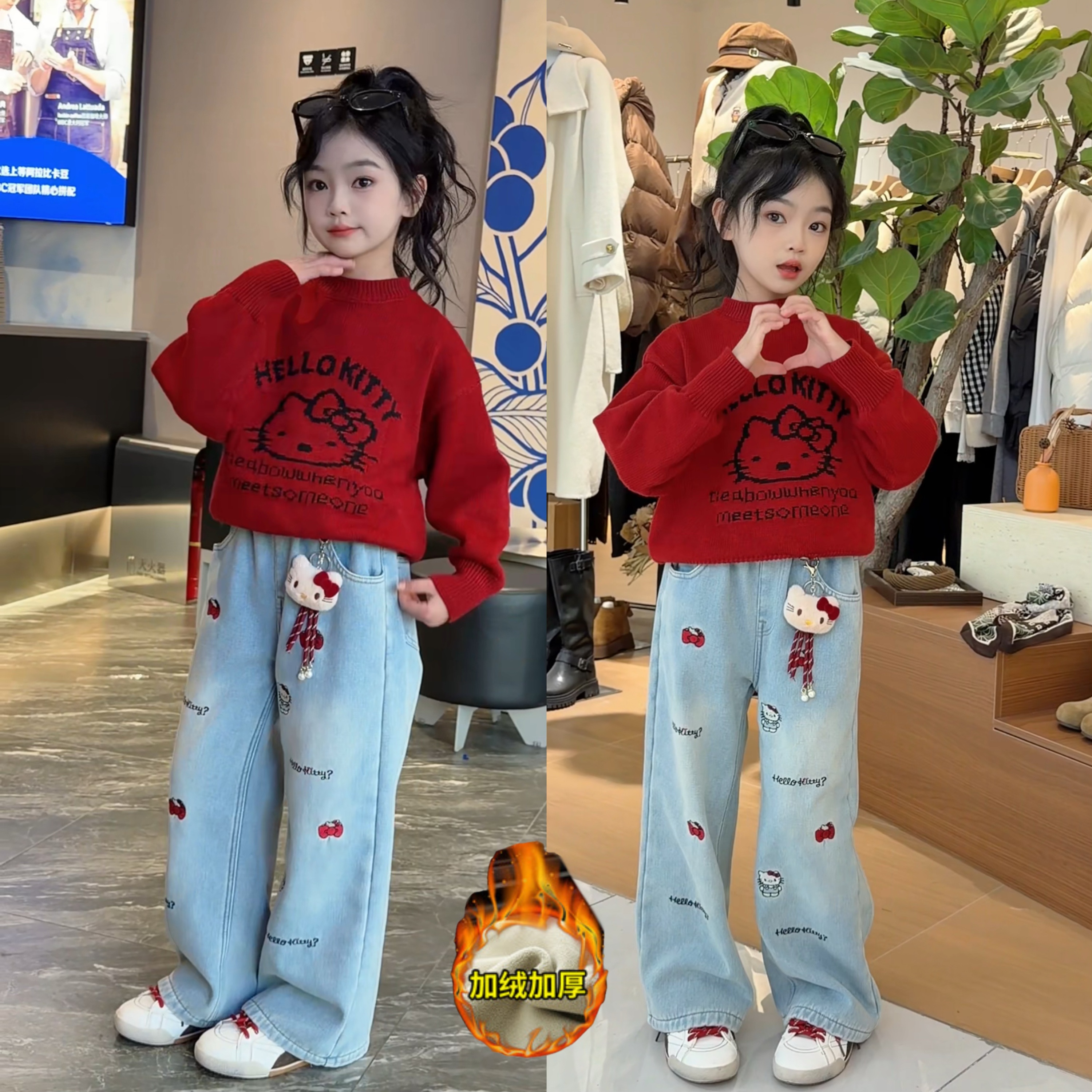 2025冬新款新款毛衣新年外穿爆款厚实网红加绒牛仔裤套装