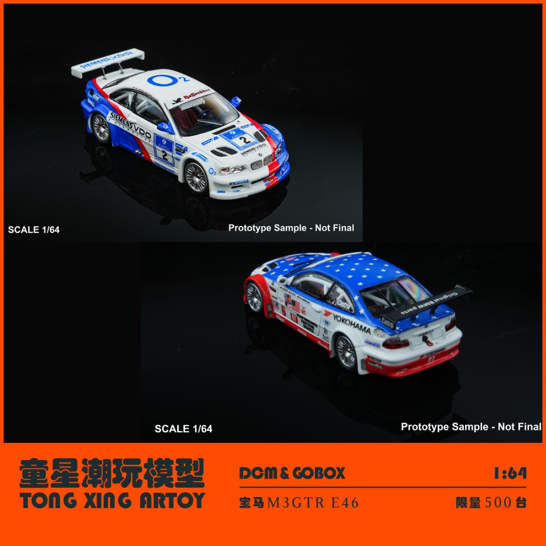 【现货】DCM&GOBOX联名 宝马M3GTR E46 1:64 合金汽车模型
