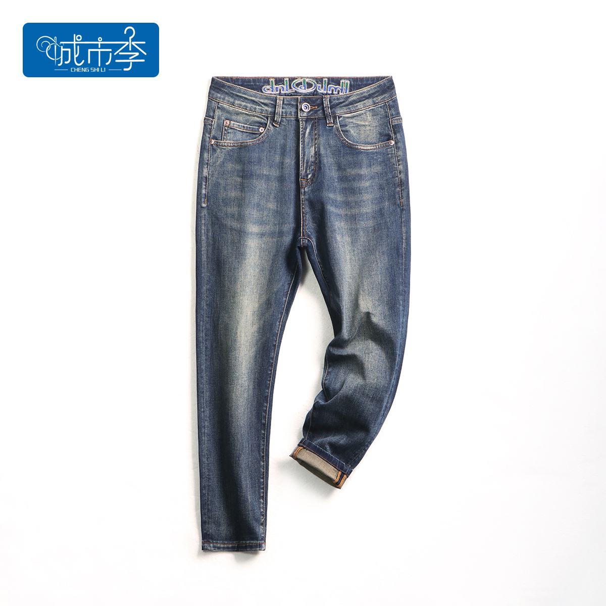 城市李#春夏薄款怀旧蓝小个子八分修身正宗九分裤男6106