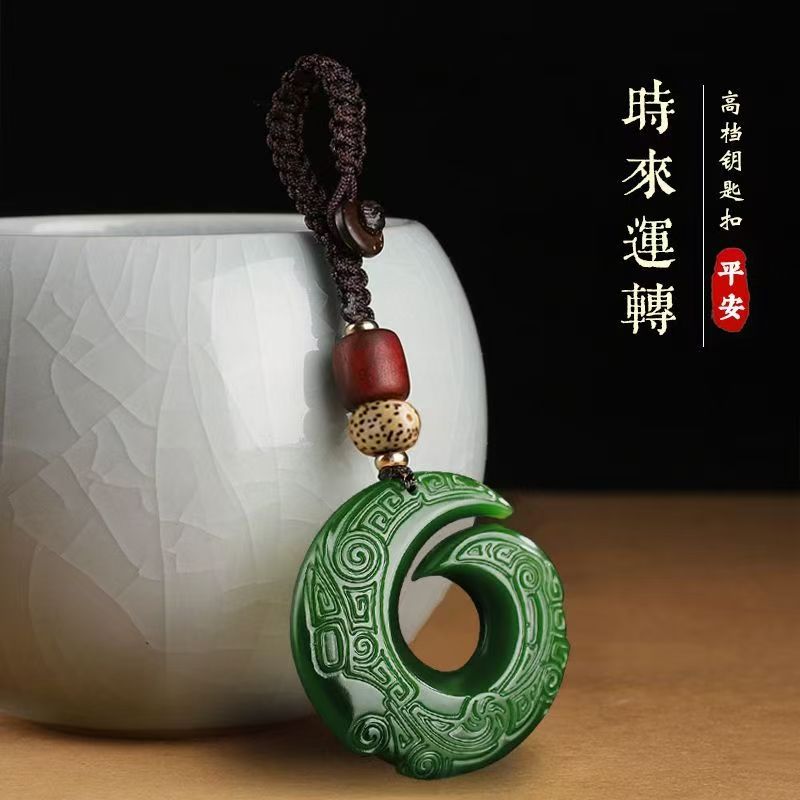 时来运转平安扣福运长青招财转运钥匙扣寓意驾车个人用品