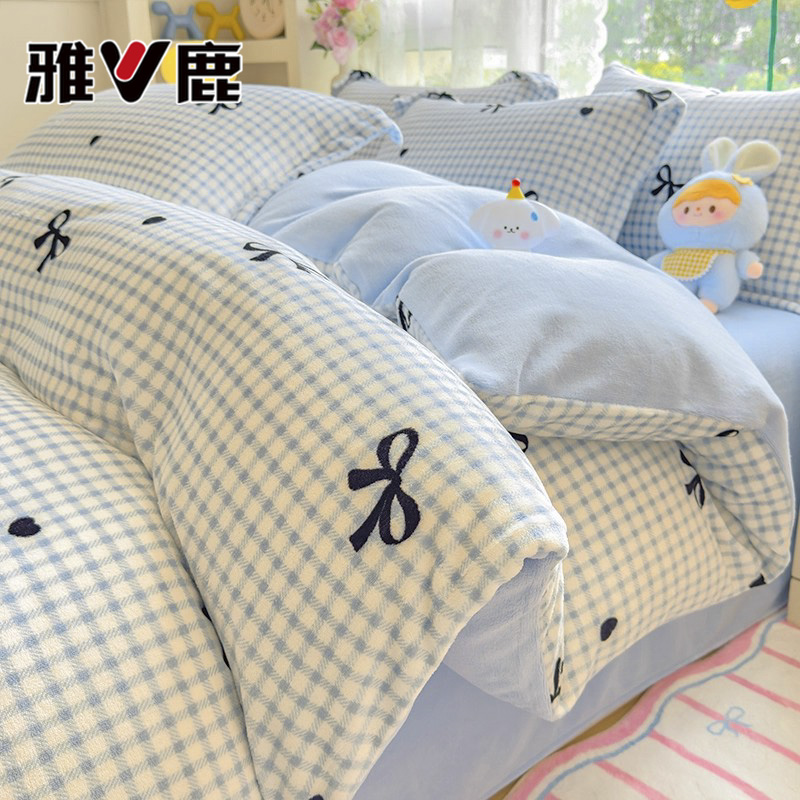 V/雅鹿牛奶绒被套单件加厚被罩学生宿舍加绒被单保暖褥子套被芯套
