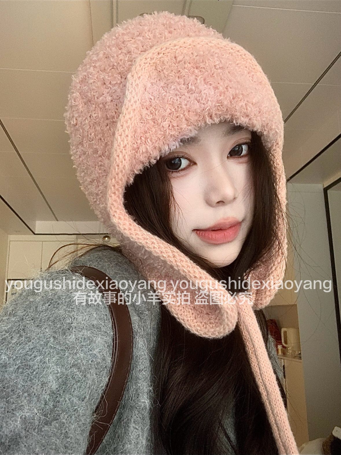 奶呼呼雪天护耳帽女冬季毛绒甜美可爱保暖针织帽子软糯氛围感