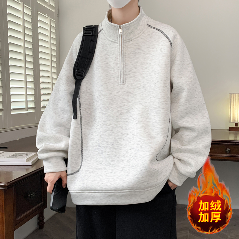 秋冬新款青少年初高中学生拉链高领加绒加厚男卫衣保暖打底衫上衣