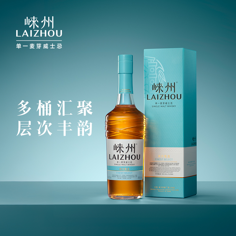 崃州甄选威士忌 阿蒙蒂亚国产单一麦芽威士忌700ml洋酒组合