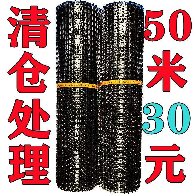 加厚养鸡鸭围栏网塑料网养殖网胶网果园圈地菜园防护网玉米网格栅