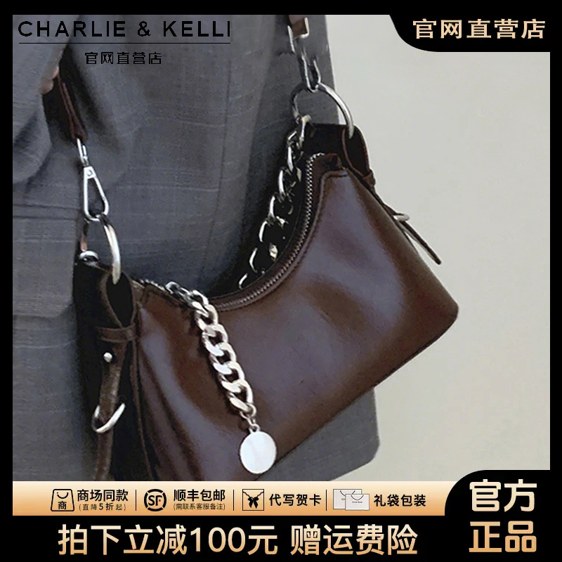 官网小c&k女包时尚简约新款质感单肩包通勤休闲今年流行斜挎包潮