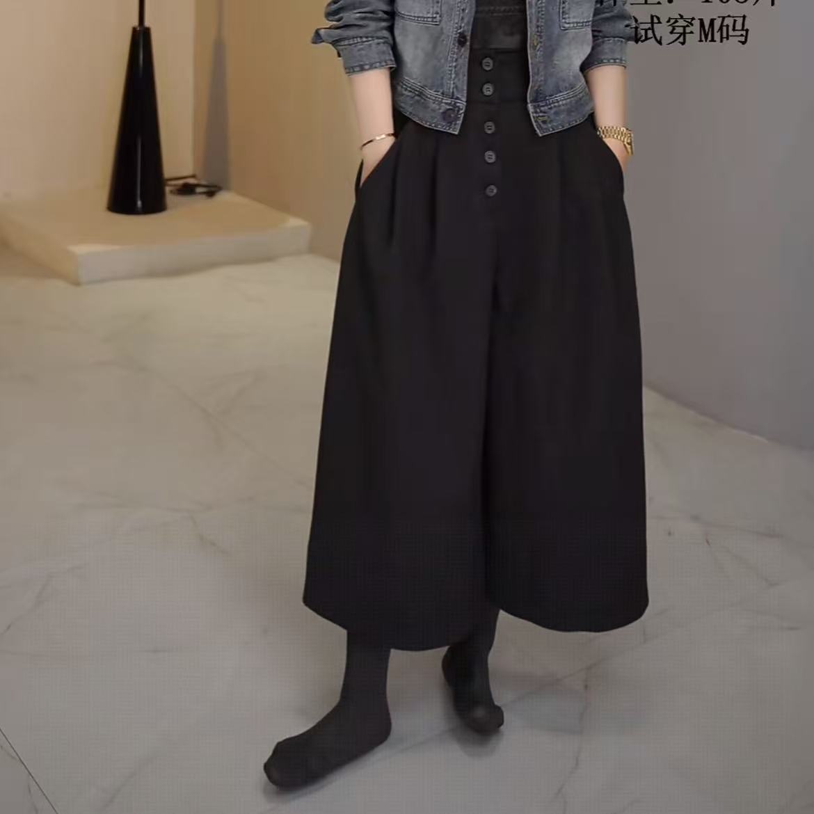 多一“排扣裤”2025秋季时尚高腰排扣压褶休闲裤直筒翻边百搭阔腿裤