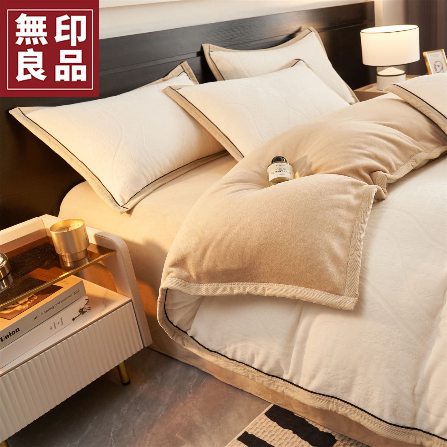 【無印良品】新款A类长绒毛雪貂绒提花床单款四件套床笠款床品冬