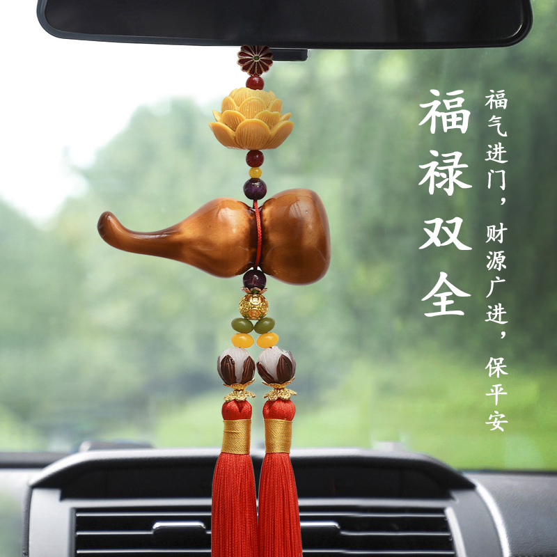 车载挂件汽车后视镜装饰高档创意挂饰车内后视镜高档车挂2025新款