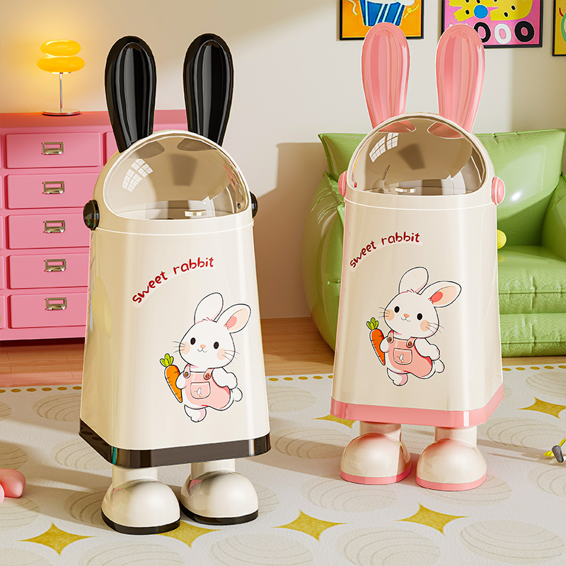 卡通垃圾桶兔子耳朵家用2025新款可爱收纳盒客厅卧室卫生间高颜值