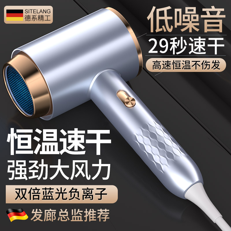 小米适用家用强劲大风力吹风机恒温速干理发店发廊大功率造型风筒