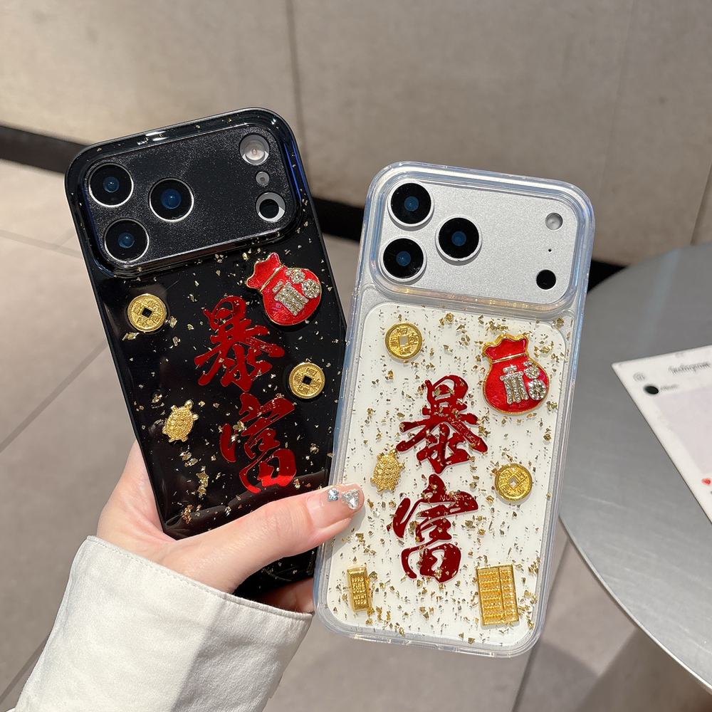 适用17promax手机壳新款金箔暴富15时尚13防摔个性16pm高级感女款