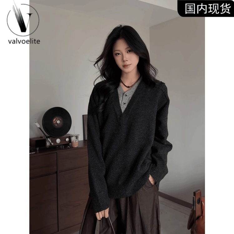 深灰色V领假两件针织衫毛衣男女款春秋季老钱风高级感长袖打底衫