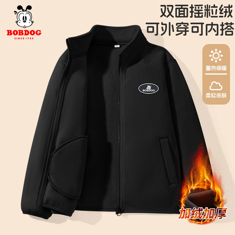 巴布豆卡乐男童外套秋冬2026新款大童黑色加绒开衫儿童摇粒绒冬装