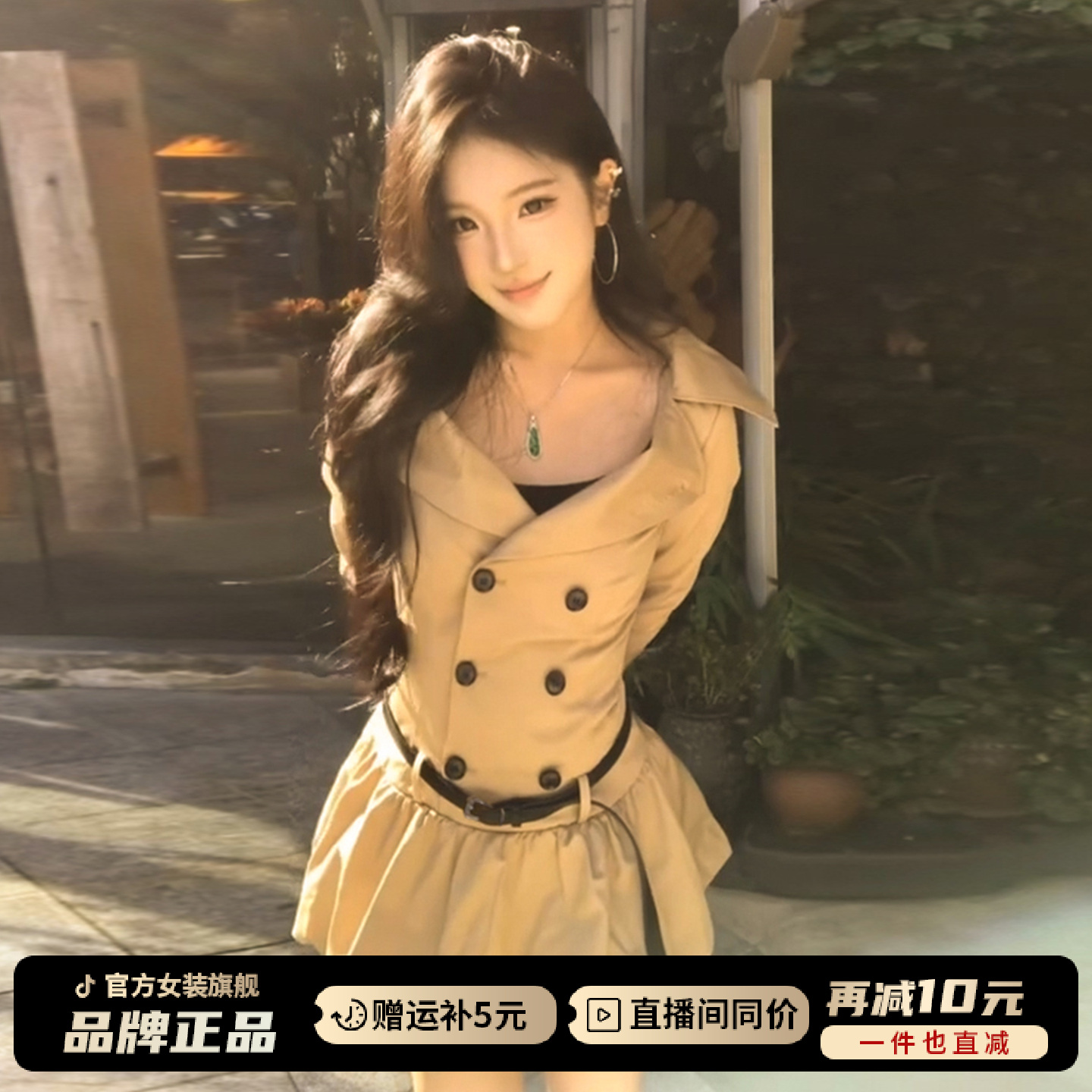 法式气质长袖风衣连衣裙子女早秋季2026新款巨好看小个子花苞短裙