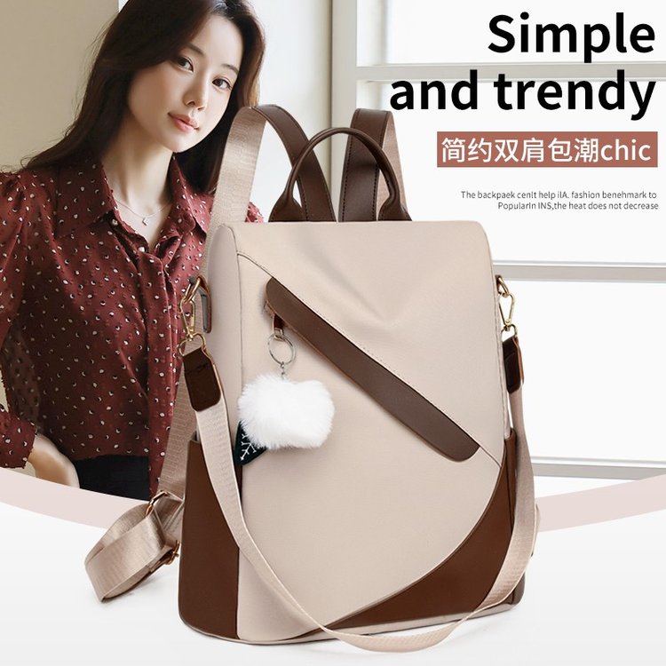 2025新款双肩包女时尚牛津布包包大学生书包防盗旅游旅行轻便背包