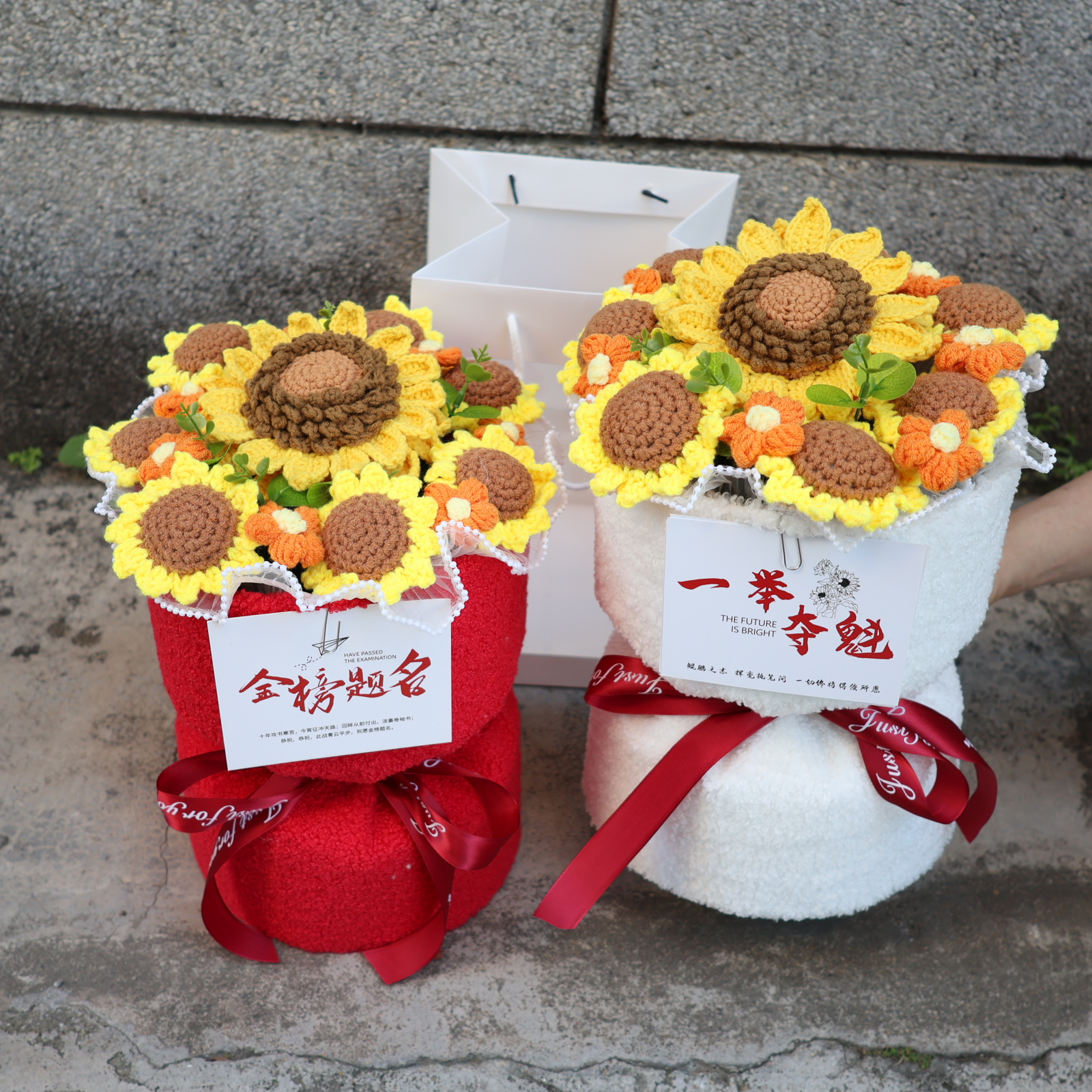 一举夺魁向日葵花束18岁成人礼中高考加油励志礼物送学生孩子男女