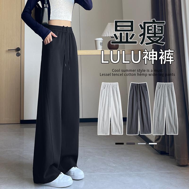 黑色弯刀运动裤女春秋2025新款宽松直筒阔腿裤休女美式复古阔腿裤