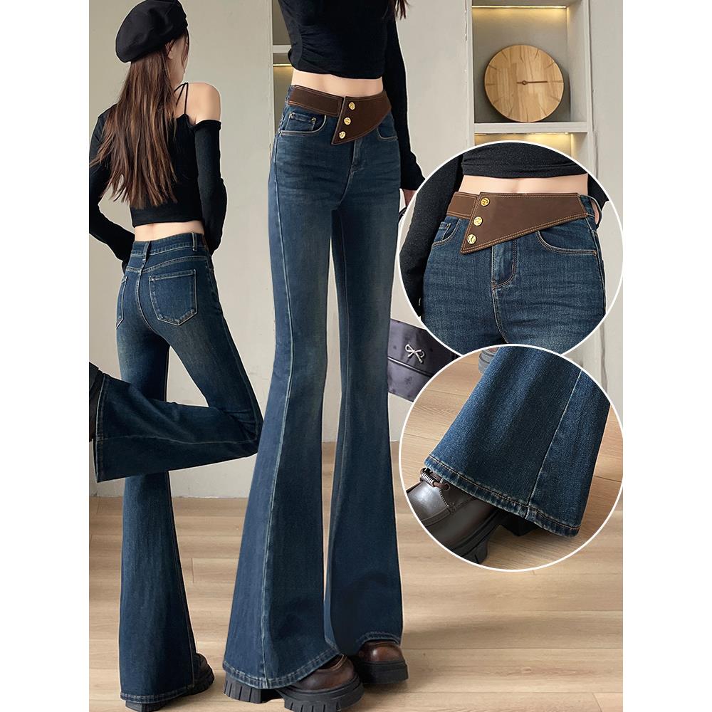 喇叭裤女修身高腰牛仔裤2025冬季加绒爆款修身梨型微胖微喇拖地裤