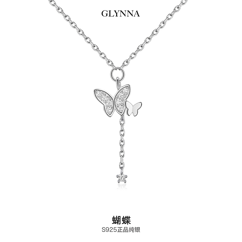 坠链均925银合成锆石 纯银蝴蝶项链女原创s925轻奢小众高级锁骨链