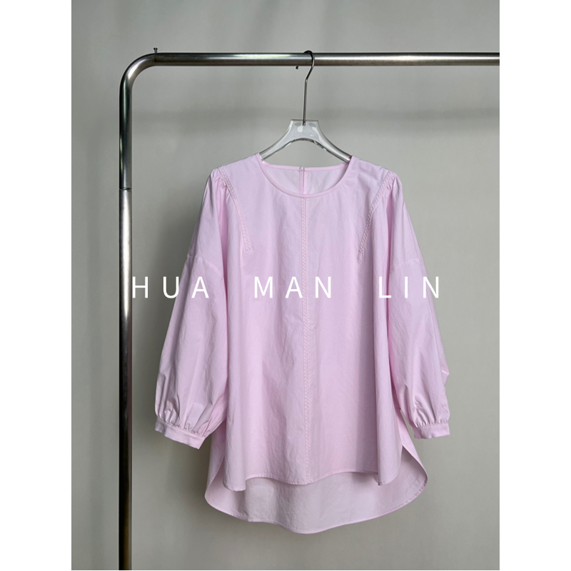 【花满林】圆领后扣织带捏褶匹马棉长袖上衣259762