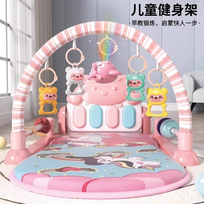 婴儿玩具脚踏钢琴0-1岁健身架器早教益智幼儿3-6个月宝宝满月礼物