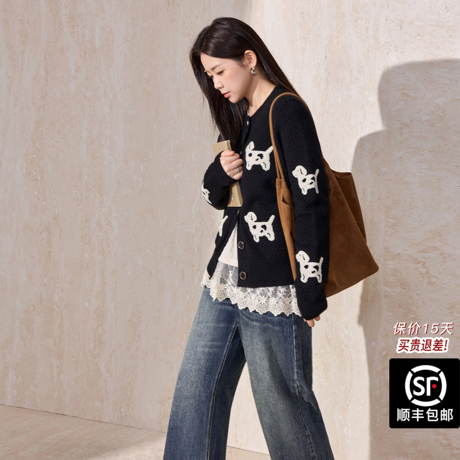 蓝语大码女装拼蕾丝花边内搭打底衫上衣绣花针织开衫秋套装16760