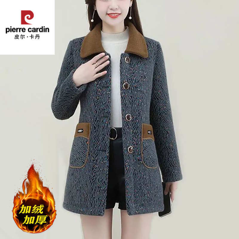 皮尔卡丹妈妈冬装毛呢外套中长款2025新款棉服中老年女加绒加厚水
