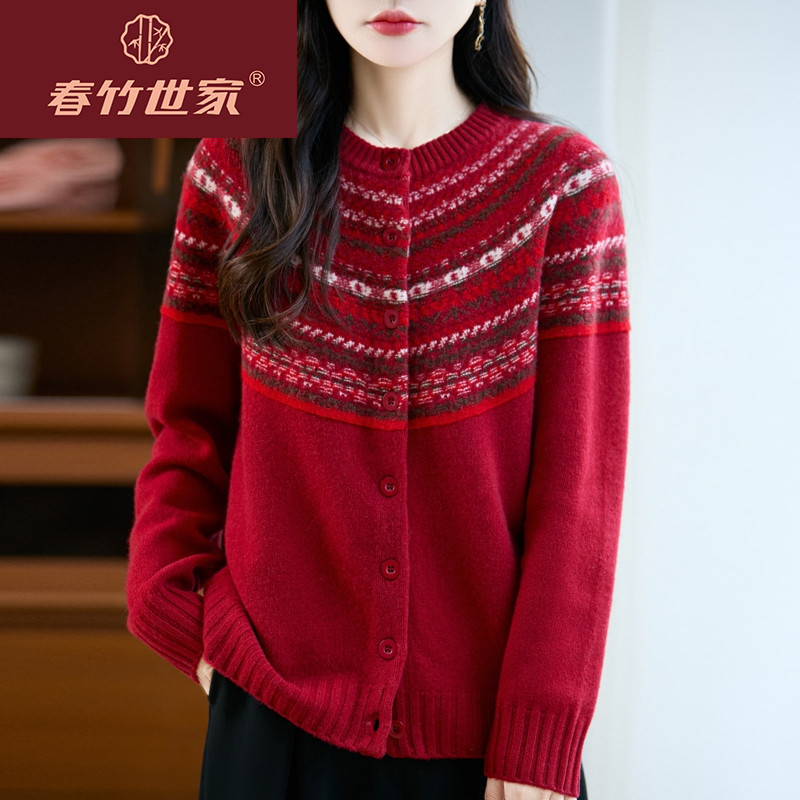 春竹世家名品牌2025年秋冬羊毛宽松开衫女圆领长袖费尔岛加厚羊毛