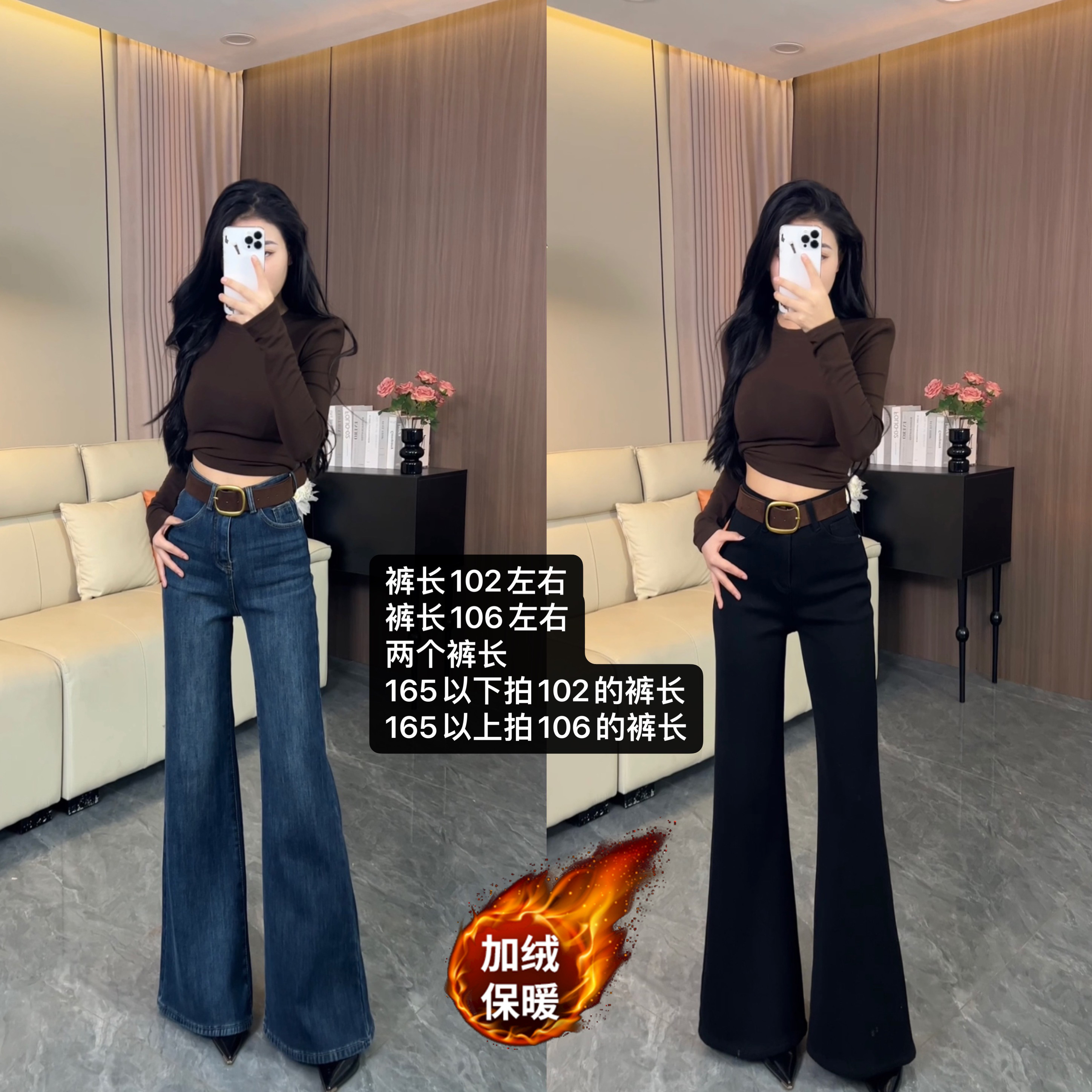 秋冬5.0新款高腰显瘦百搭女裤不贴腿牛仔裤加绒阔腿裤k776