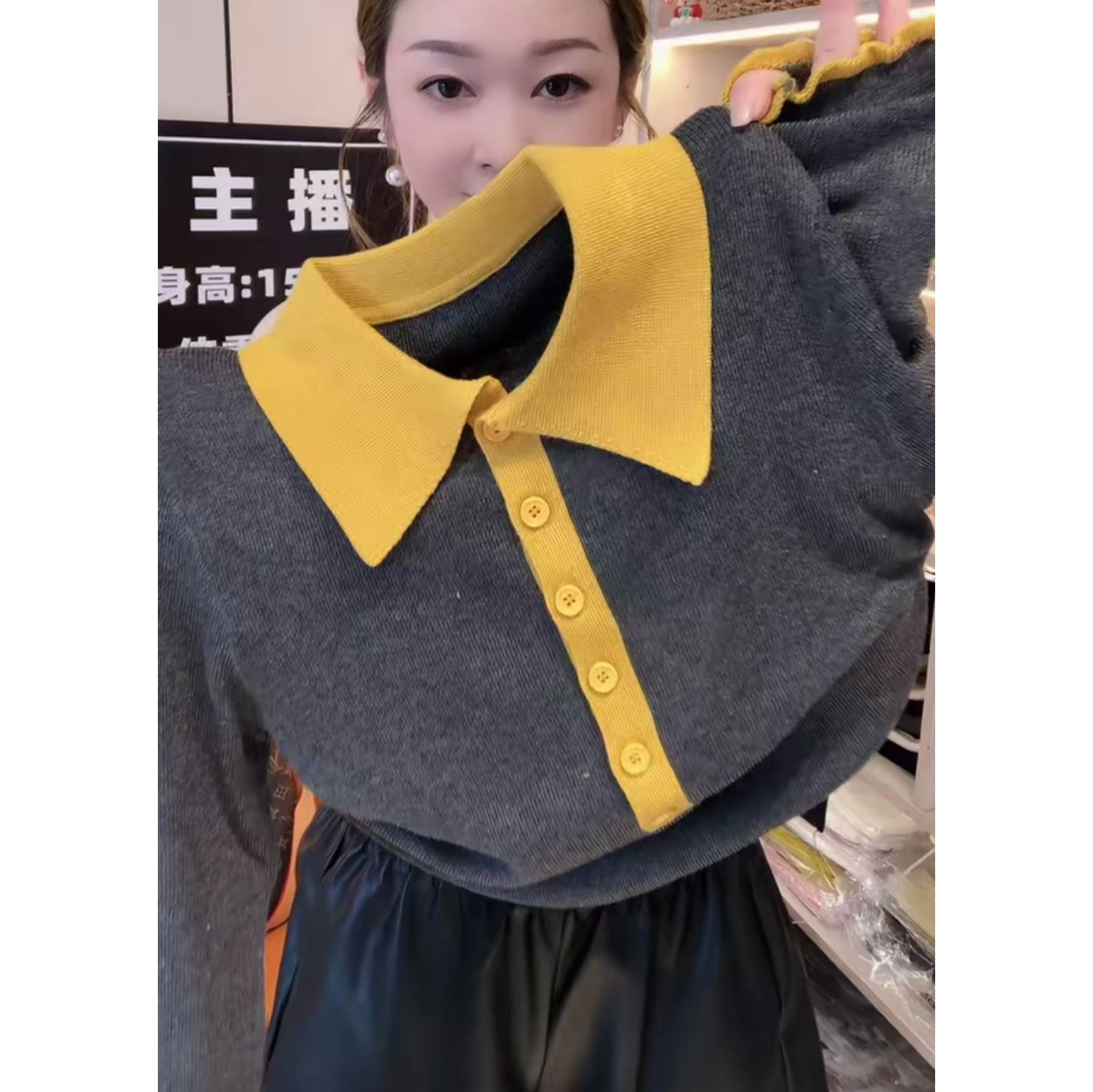 今年流行穿搭2025早秋新款温柔风翻领拼色毛针织衫修身长袖上衣