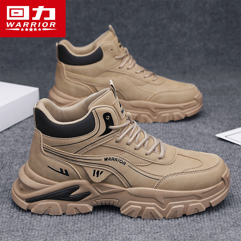 回力男鞋马丁靴冬季2025新款运动高帮厚底防水防滑耐磨工装靴劳保