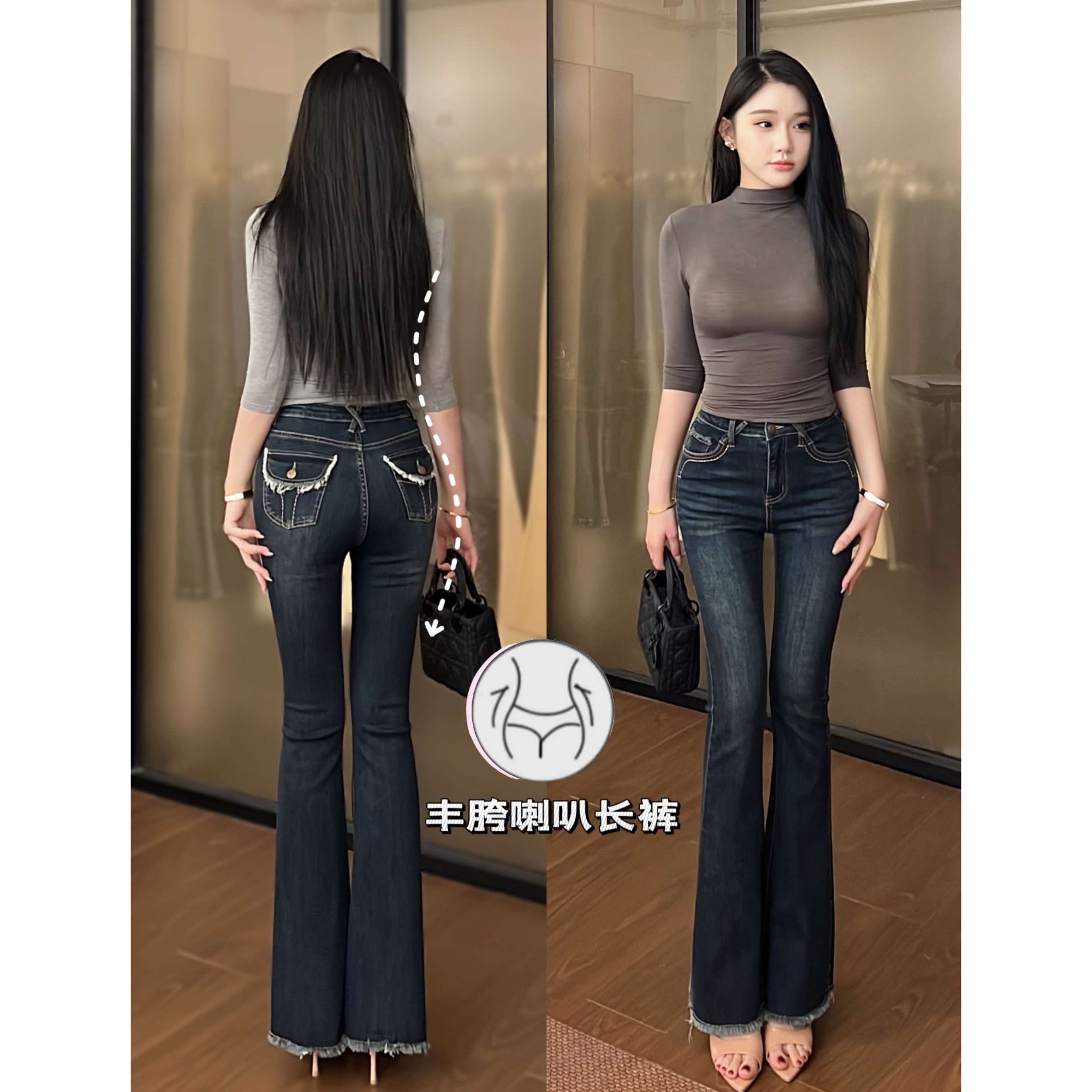 希野逸儿/高腰丰跨美式微喇牛仔裤显瘦弹力修身百搭2025秋季款女