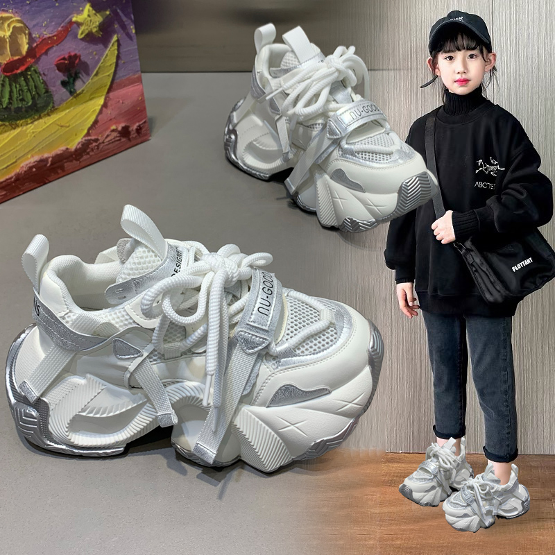 女童运动鞋2025春秋新款儿童老爹鞋网面透气女孩中大童软底跑步鞋