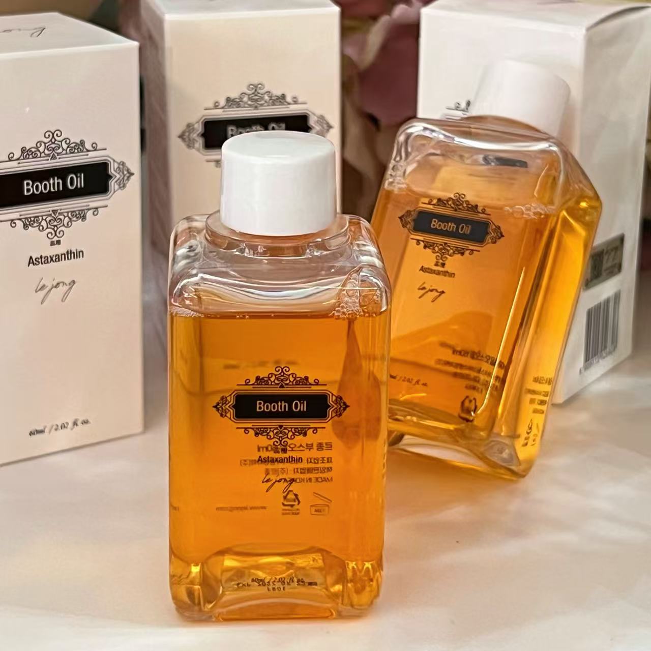 【YFONI】韩国正品Control 蕊橙虾青素精华液