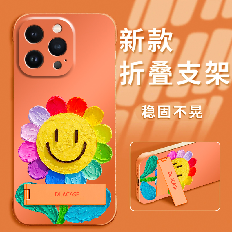 油画太阳花适用苹果vivo华为oppo小米iPhone17金属漆无边框手机壳