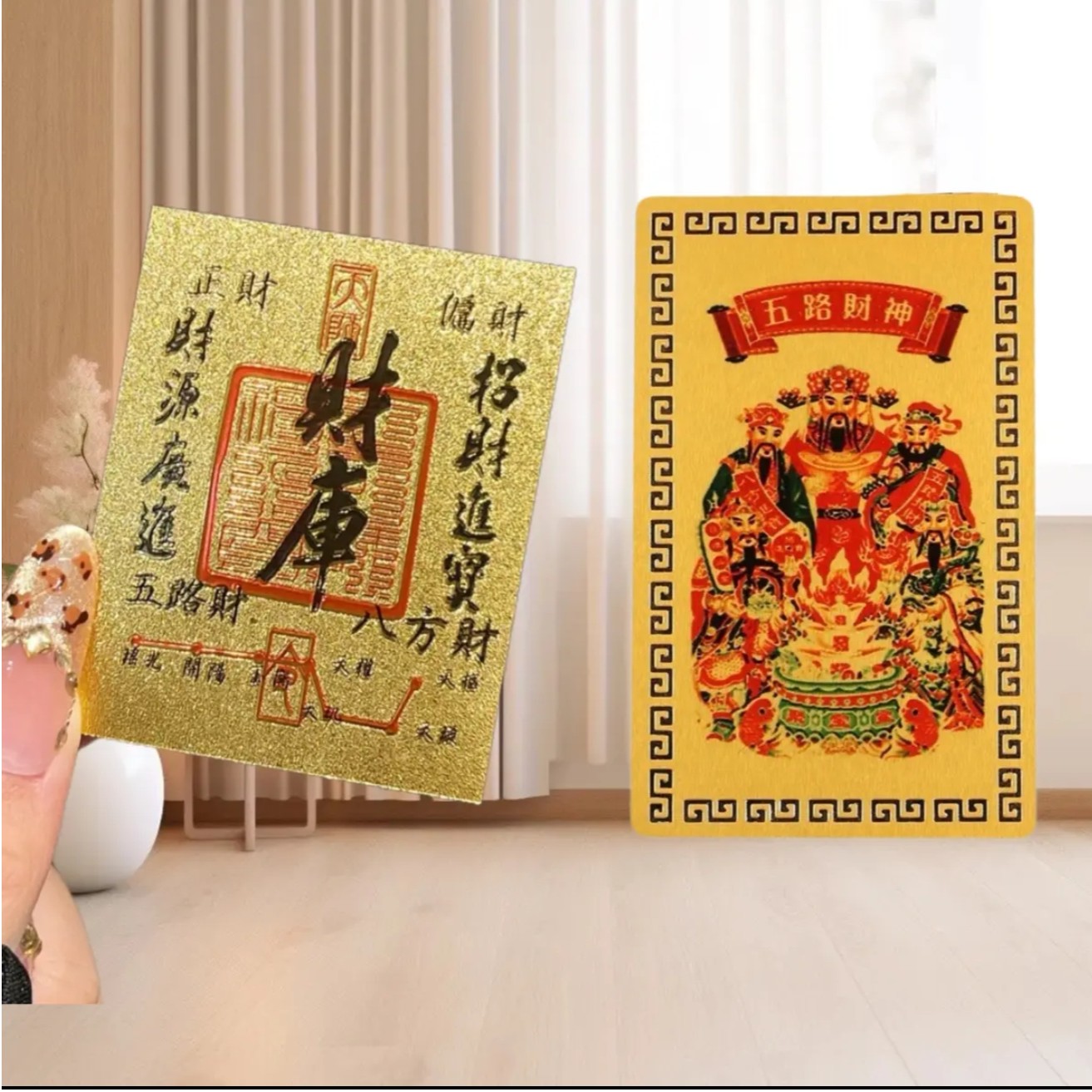 【正品高品质】上乘马年手机贴装饰财库卡家具创意饰品尺寸50*63mm