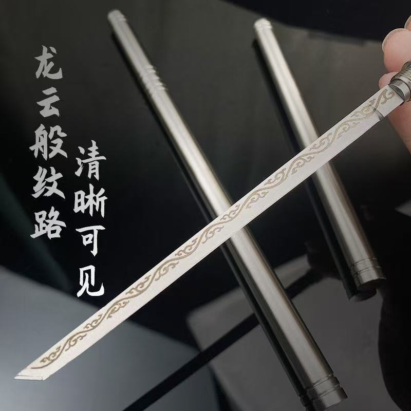 新款一体霸王棍全钢高硬度不锈钢厨房茶刀便携式防身小八棱棍