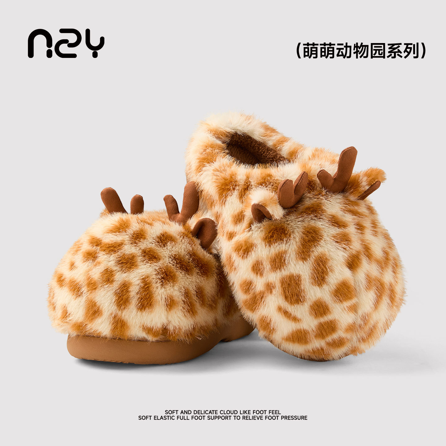 可爱小鹿ins萌物圆棉拖鞋女冬季加绒加厚保暖居家外穿情侣棉鞋女