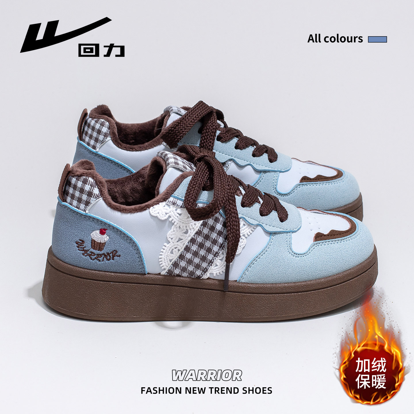 回力冬季加绒板鞋女2025新款保暖厚底二棉鞋百搭防滑休闲运动女鞋