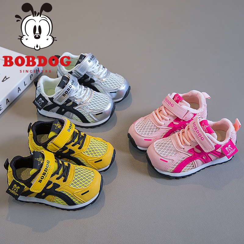 巴布豆女童运动鞋2025春秋休闲单鞋子男童单网夏季防滑透气阿甘鞋
