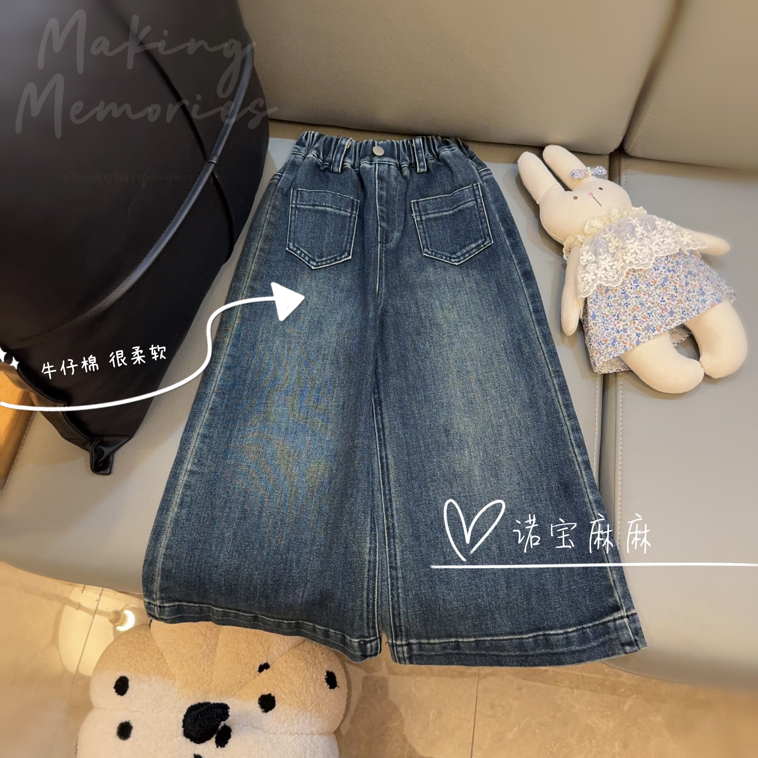 【秋上新】女童牛仔裤2025秋款儿童洋气韩版长裤宝宝休闲裤