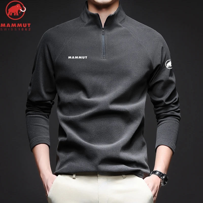 【猛家优选】猛玛户外象男士保暖速干卫衣秋冬立领长袖T恤打底衫