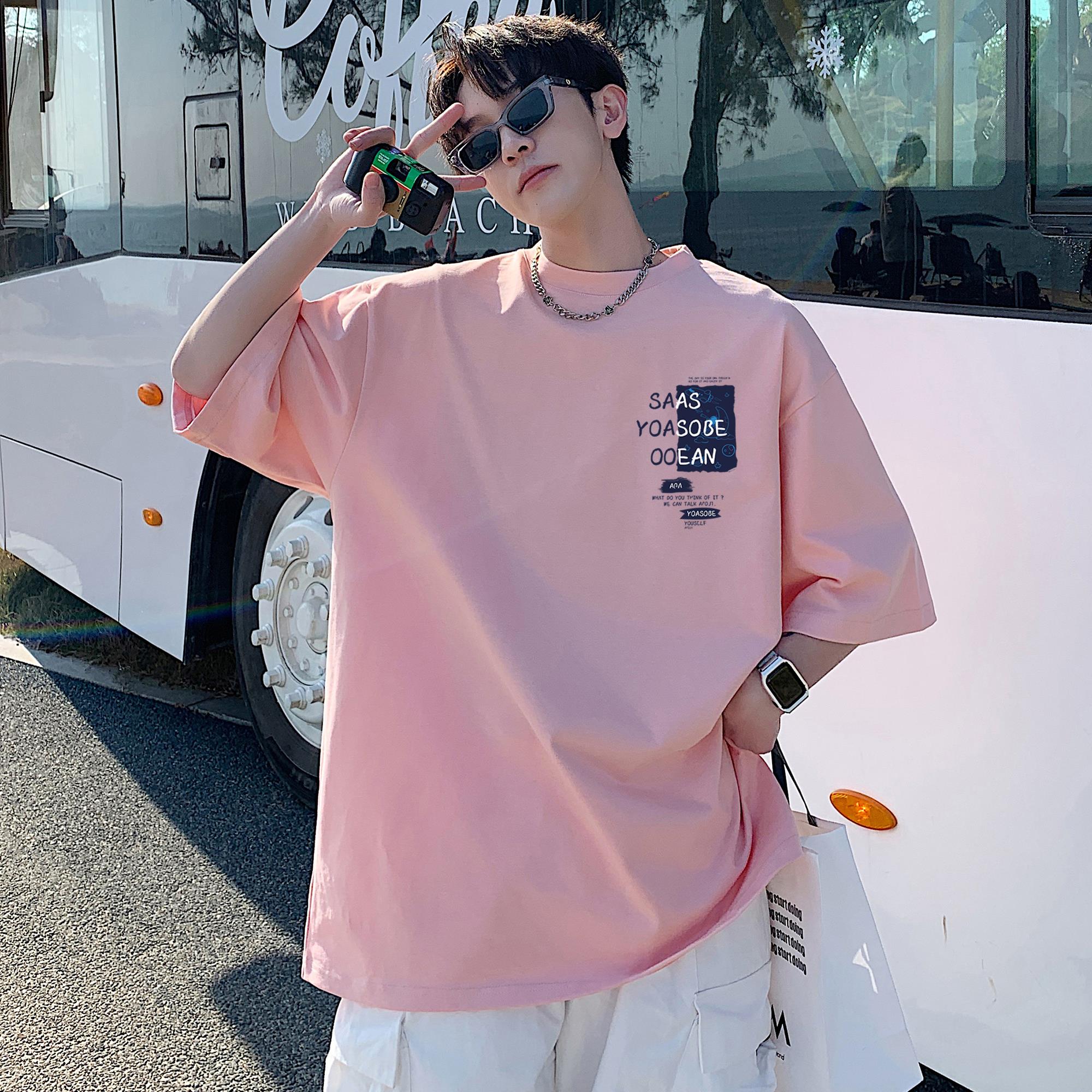 FAVMARTHA纯棉短袖T恤男夏季新款宽松大码潮牌休闲青少年学生半袖