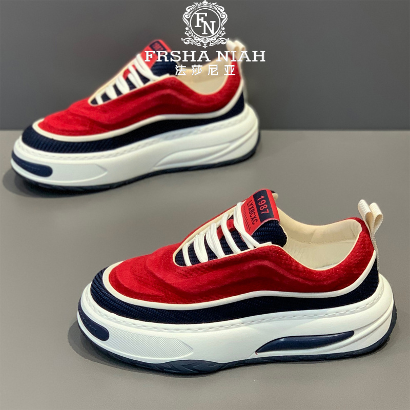 法莎尼亚拼色厚底松糕鞋时尚潮流耐磨轻便增高男鞋新款低帮休闲鞋
