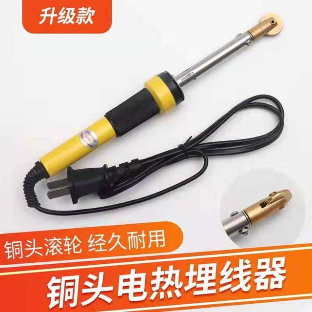埋线器 蜂具 巢框巢础电加热埋线器安装用具 养蜜蜂工具 养蜂用具