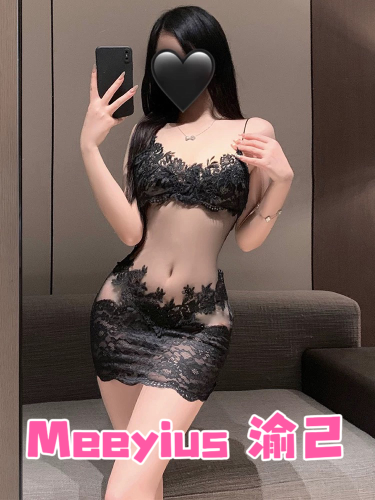 【Meeyius】小胸法式大码纯欲约会连衣裙蕾丝吊带