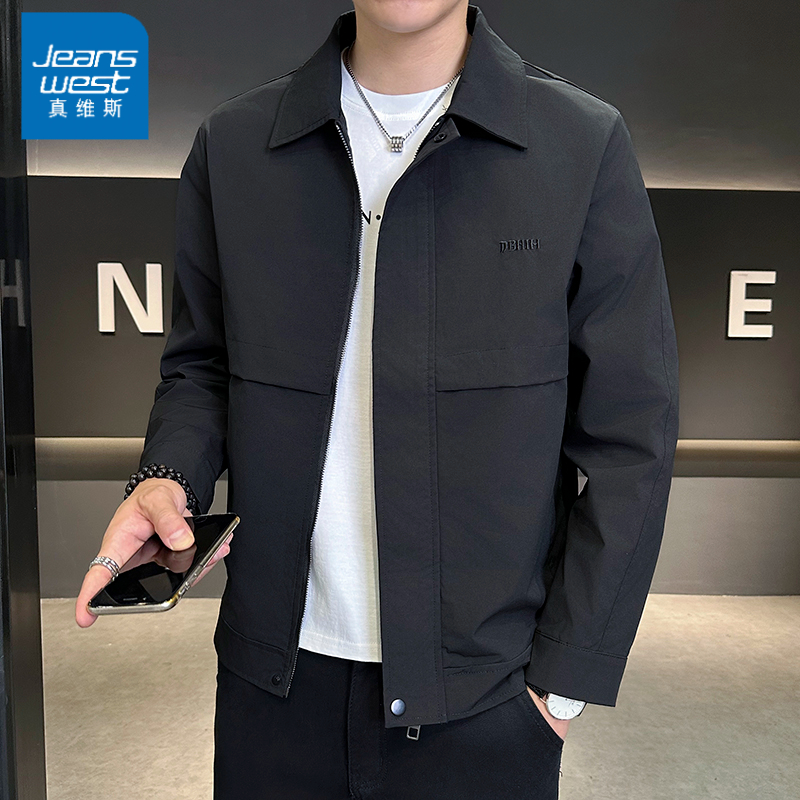 真维斯春季新款高端翻领时尚商务休闲夹克男士宽松百搭行政夹克男